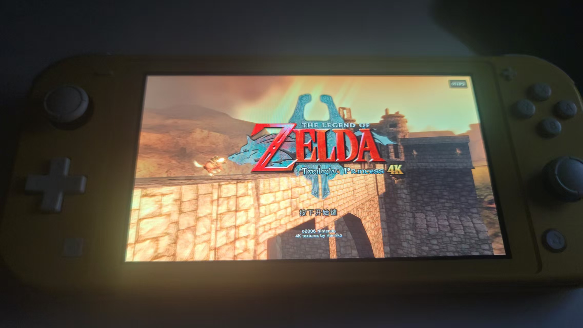 塞尔达黄昏公主DUSK移植项目switch测试版V1.0.0.4分享
