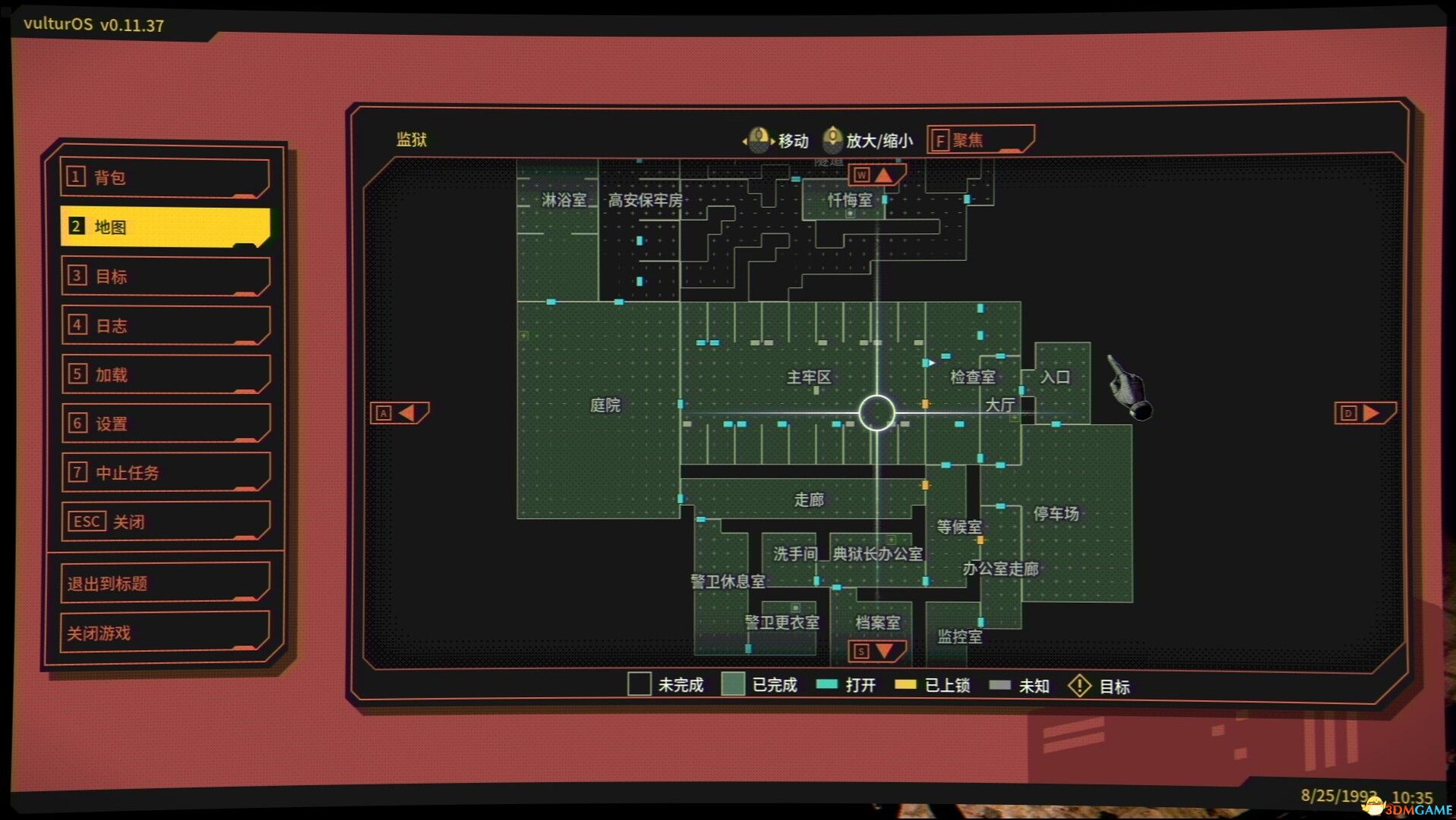 疫区档案 官方中文 TENOKE镜像版 生化危机系列最新作-4.jpg