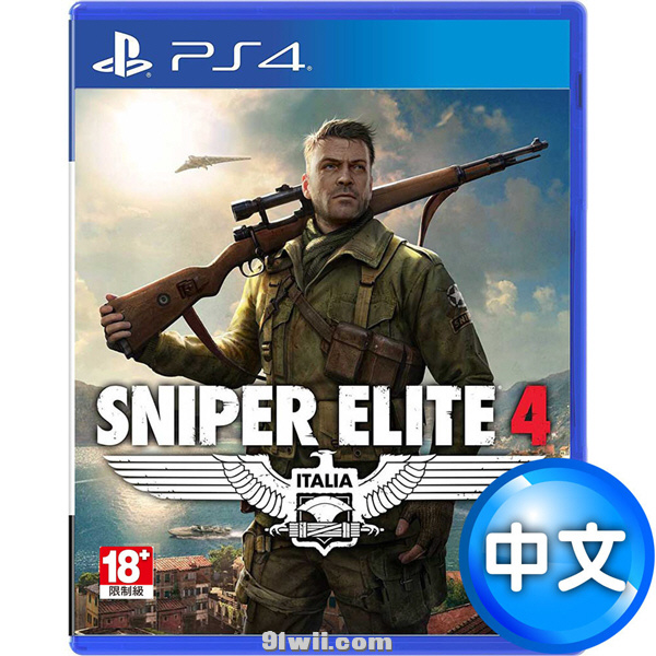 【5.05】PS4  狙击精英4 CUSA04099 中文版 V1.16 整合版 + 12个DLC