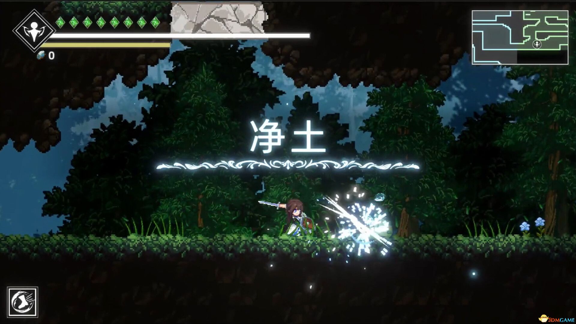 《神陨之地（Shattered Divinities）》官方中文 TENOKE镜像版-2.jpg