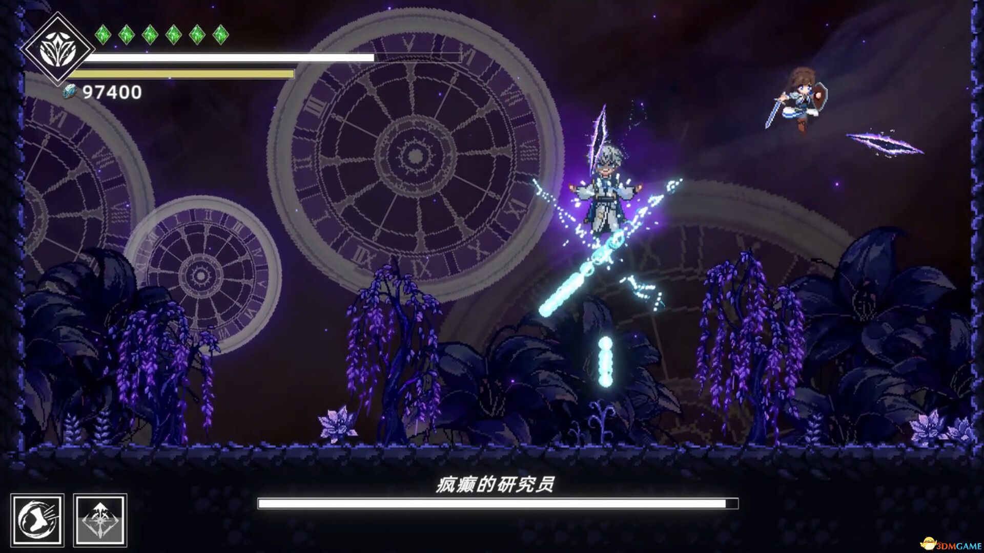 《神陨之地（Shattered Divinities）》官方中文 TENOKE镜像版-5.jpg