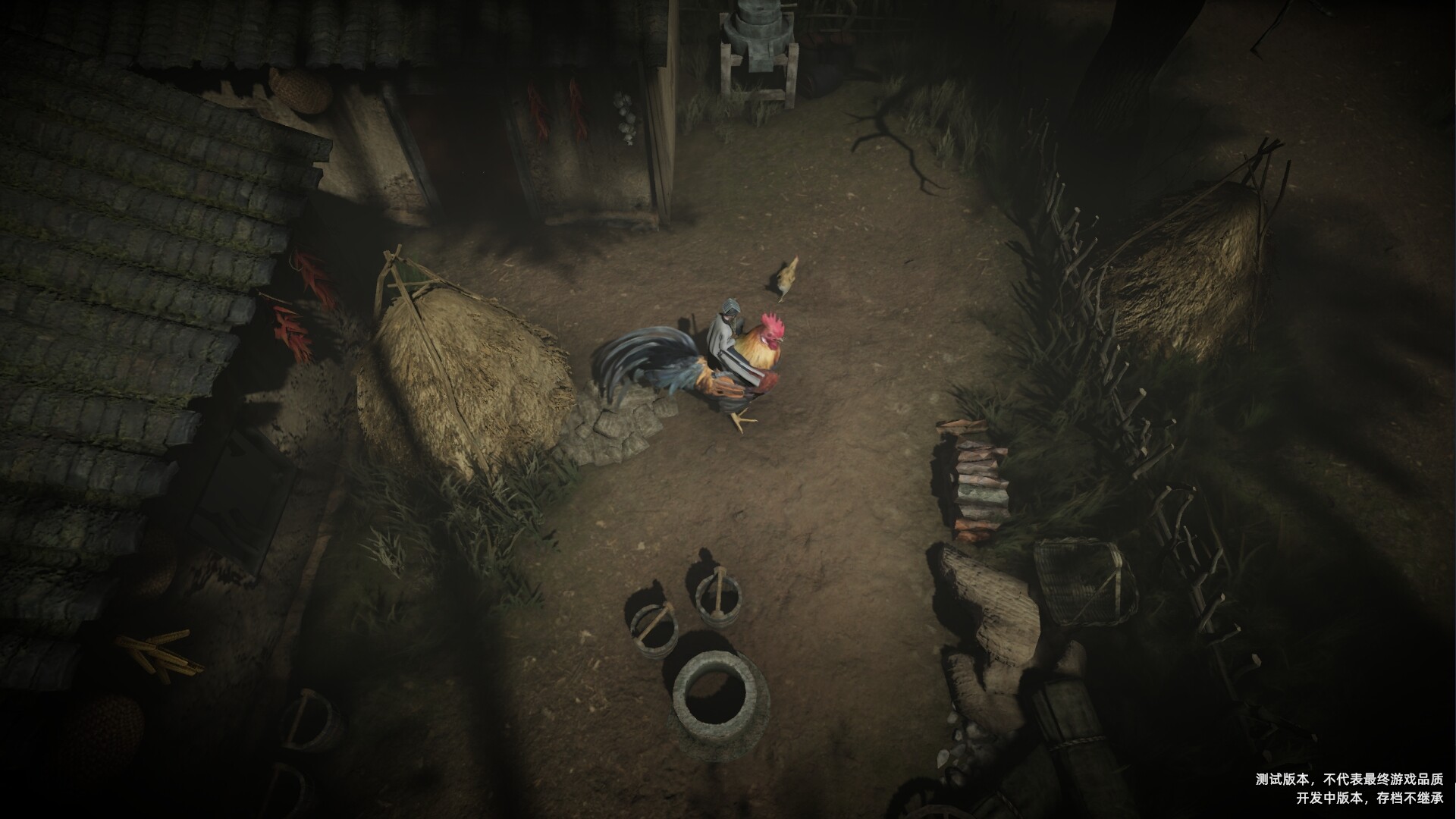 镇邪Ⅱ|豪华中文|Build.23127439+八荒死境试炼DLC+全DLC-9.jpg