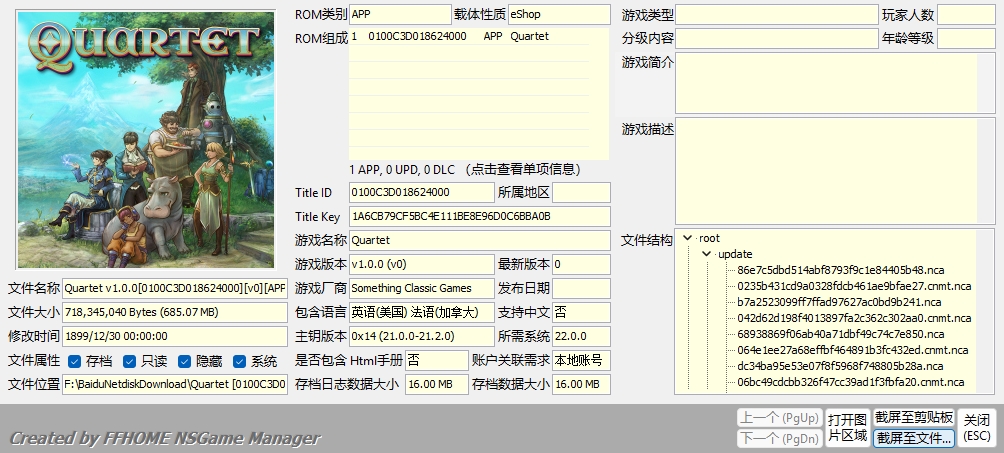 [NSZ] [天翼]四重奏 四方旅人 Quartet 1.4.0b 美版