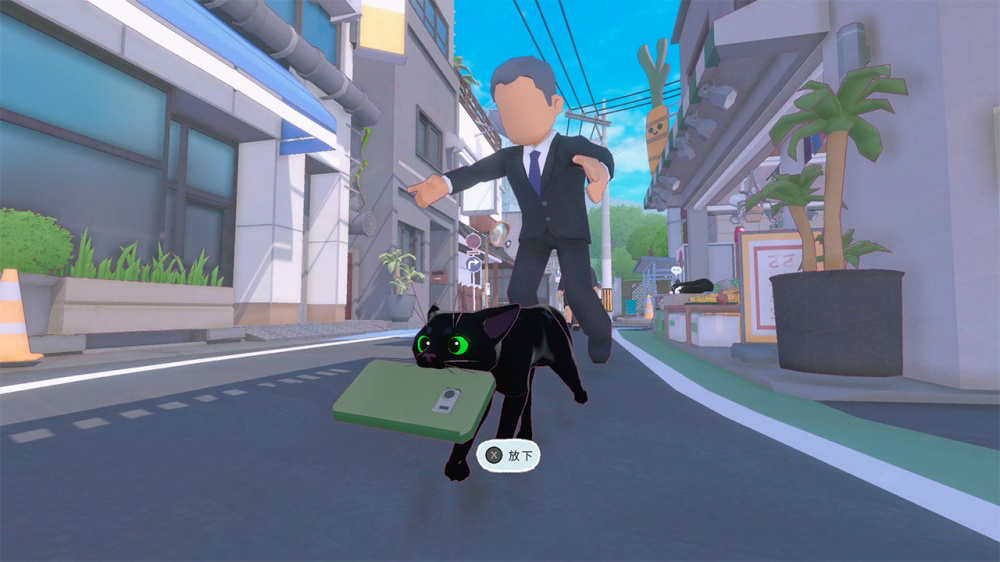 【5.05】PS4 小猫咪大城市/CUSA53312+1.10.补丁美版中文-12.jpg