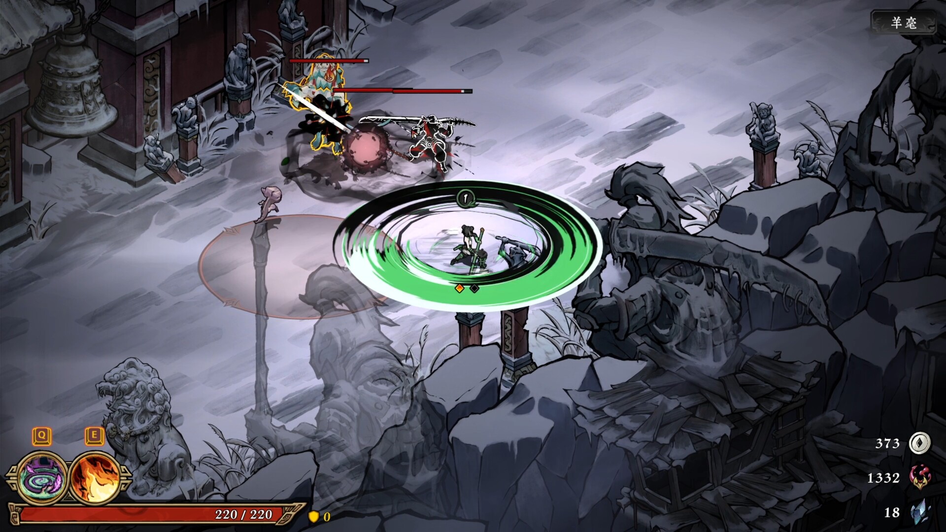 墨境|豪华中文|Build.23361361+全DLC 正式版-11.jpg