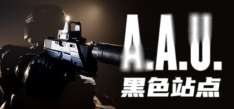 A.A.U. 黑色站点 超爽刺激火爆 新爽游大作 gofile网盘 首发-1.jpg