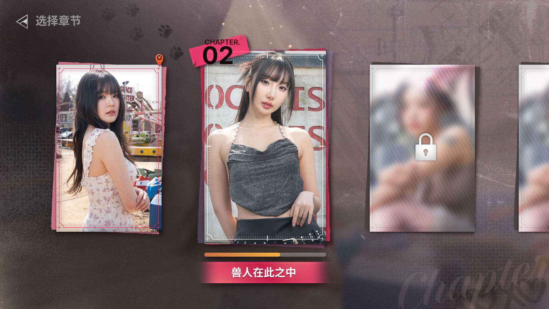 末日降临! 被美女们关进避难所!?|中字-国语|Build.23638499+全DLC-6.jpg