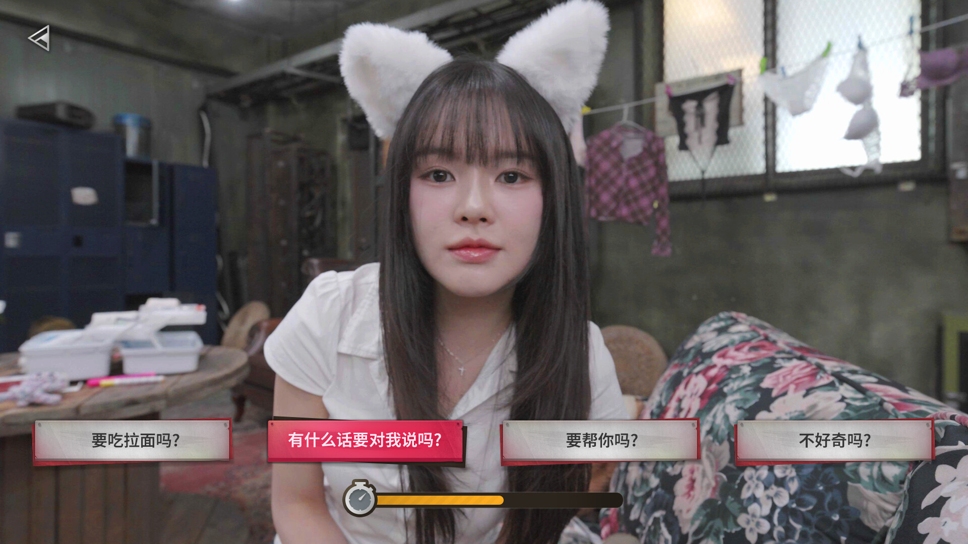 末日降临! 被美女们关进避难所!?|中字-国语|Build.23638499+全DLC-7.jpg