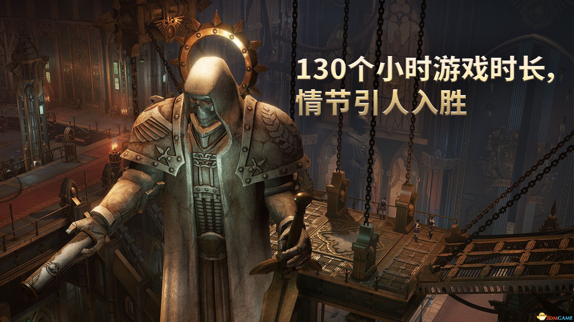 战锤40K 行商浪人 集成无限藏馆DLC RUNE镜像版-2.jpg