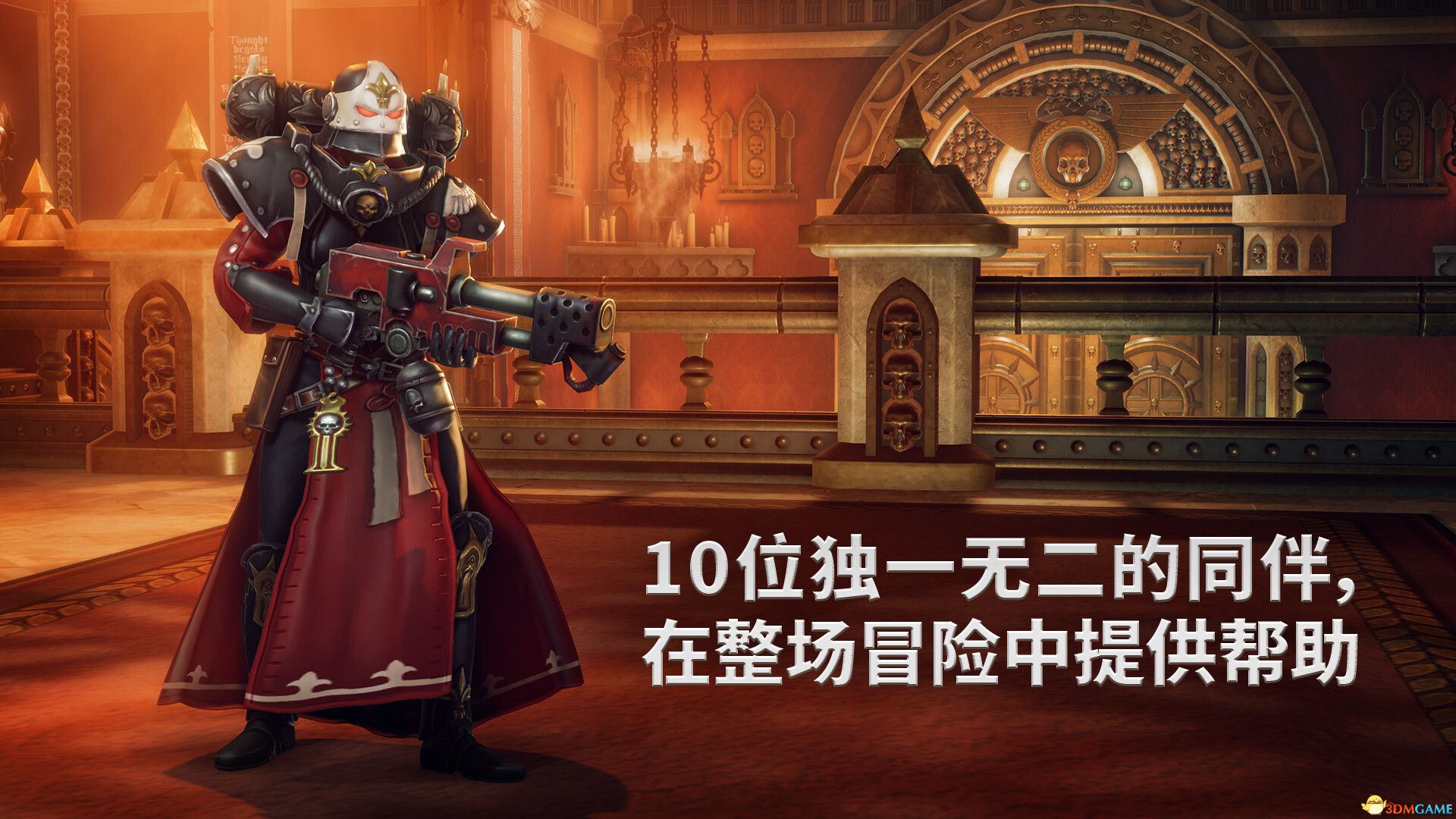 战锤40K 行商浪人 集成无限藏馆DLC RUNE镜像版-3.jpg