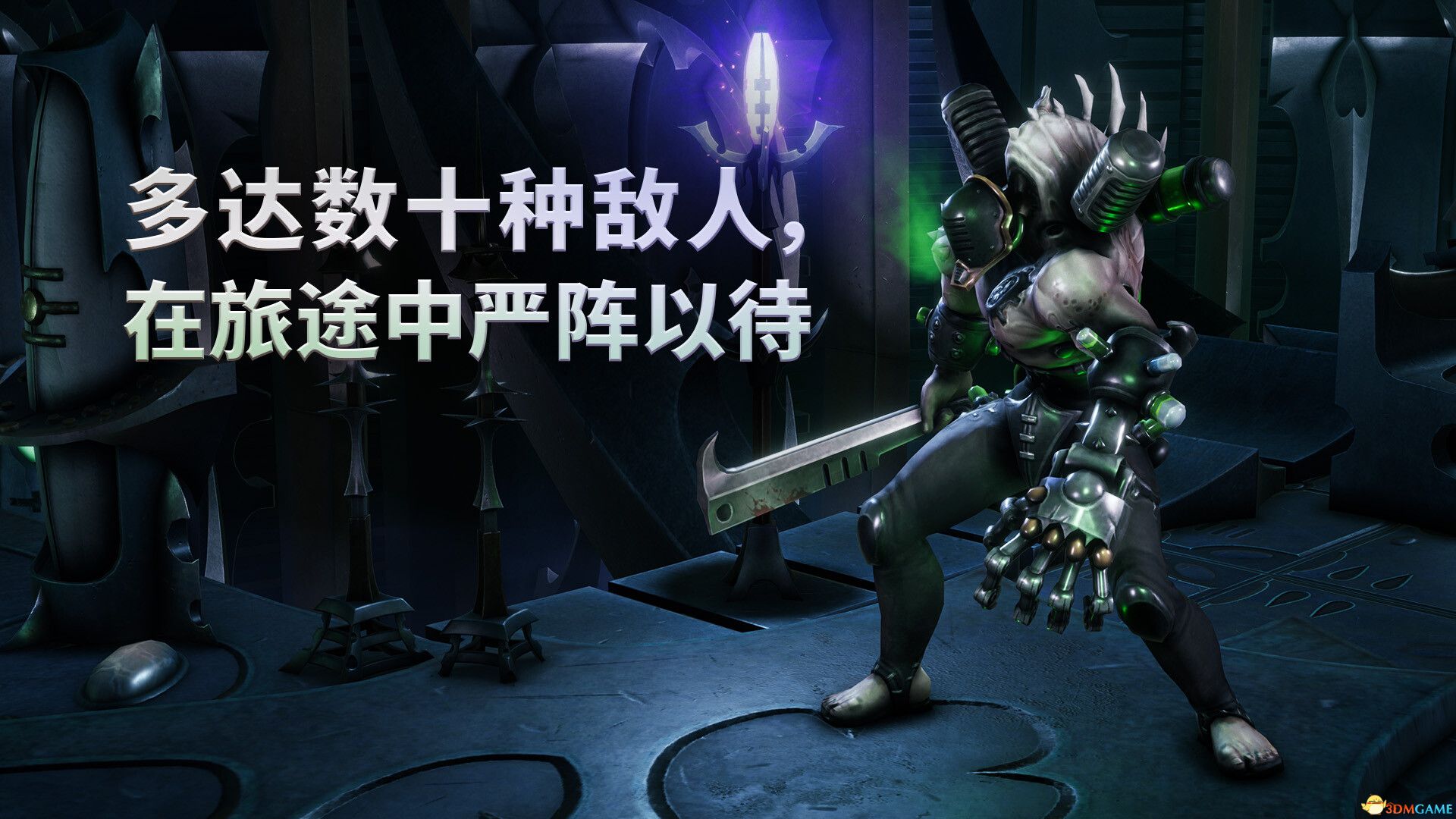 战锤40K 行商浪人 集成无限藏馆DLC RUNE镜像版-4.jpg