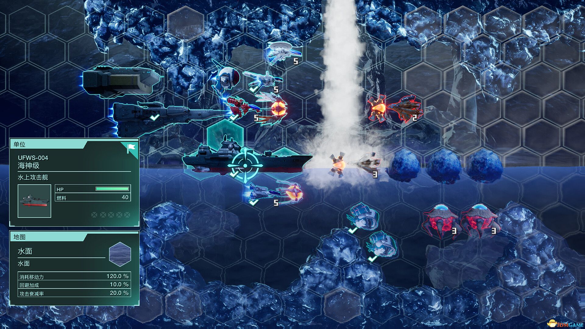 R-Type战略版 1&2 宇宙 RUNE镜像版 经典怀旧重现-6.jpg