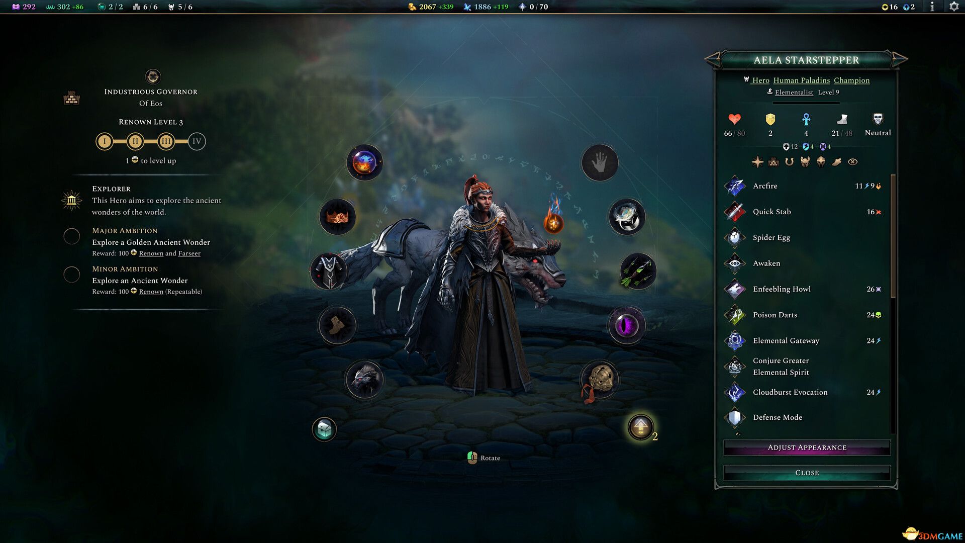 奇迹时代4 官方中文 集成大法师的秘密DLC RUNE镜像版-6.jpg