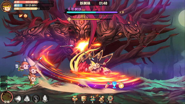 《造梦西游：无双》中文版下载Build.23177186 西游题材横版-1.jpg