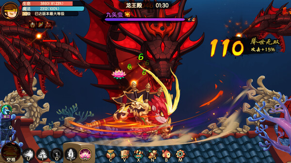 《造梦西游：无双》中文版下载Build.23177186 西游题材横版-5.jpg