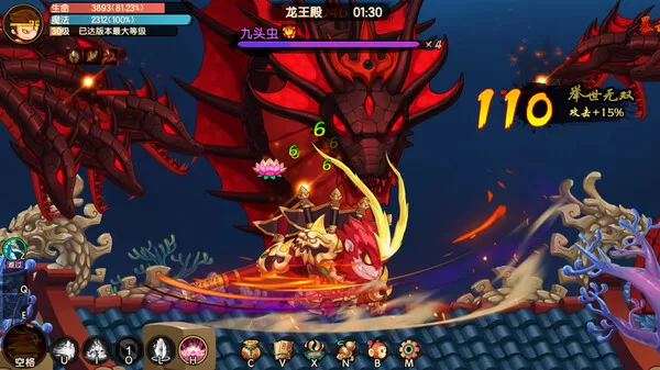 《造梦西游：无双》中文版下载Build.23177186 西游题材横版-6.jpg