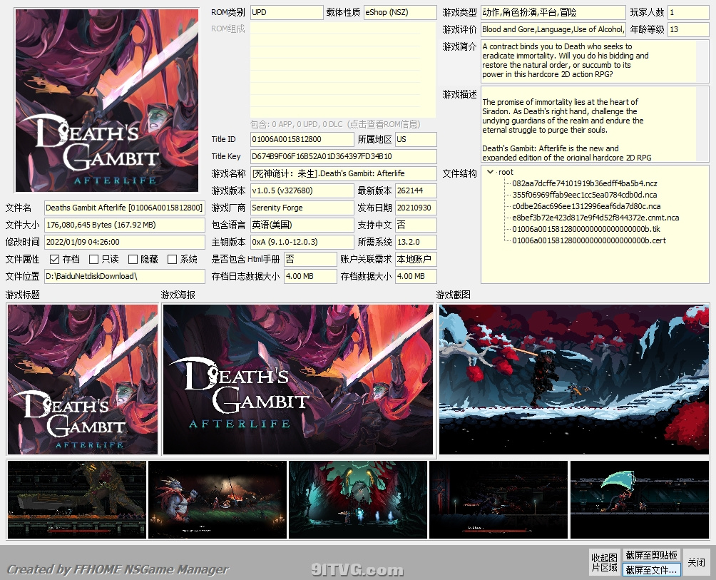 [NSZ] [死神诡计：来生].Death’s Gambit: Afterlife 美版+1.0.5补丁
