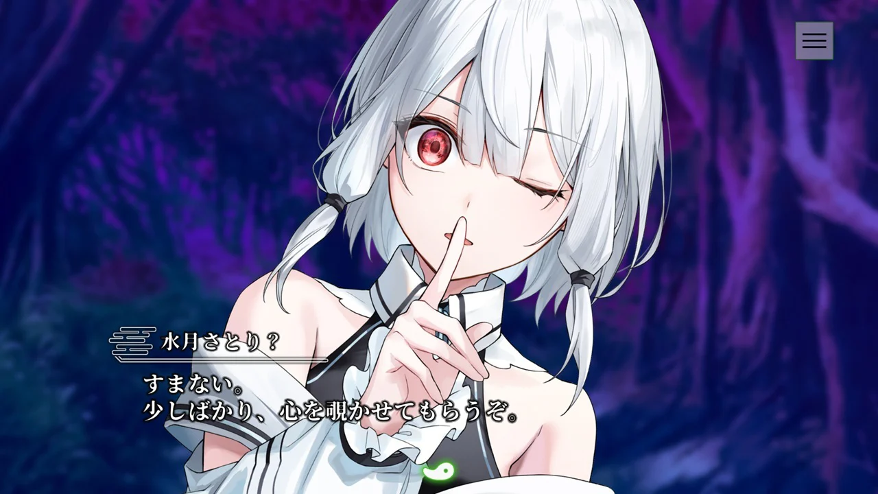 [XCZ] 终将凋零的镜花/Dear Mirror Flower日版中文-2.jpg