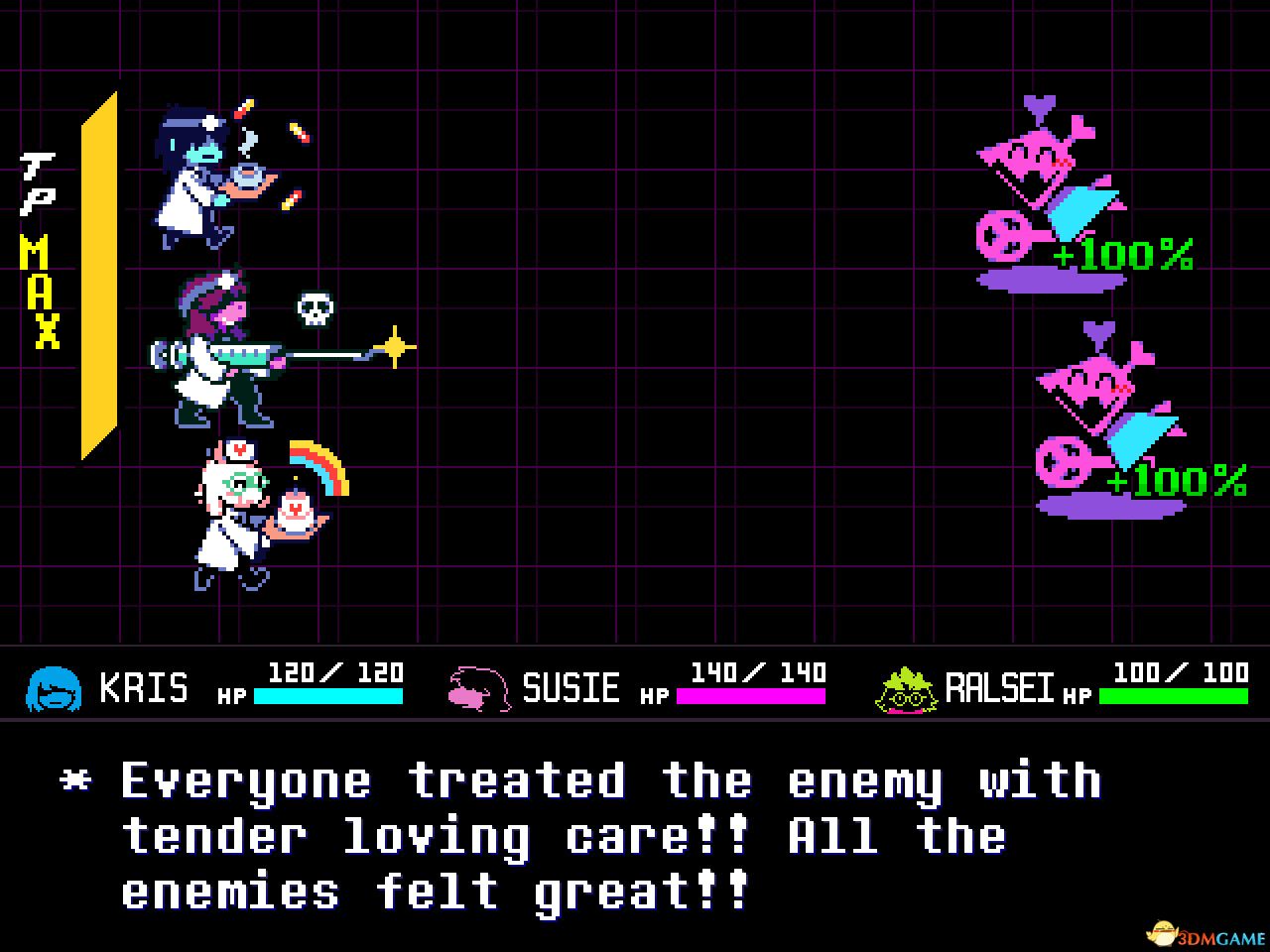 《三角符文（DELTARUNE）》集成第5章 P2P硬盘版 最新版-6.jpg