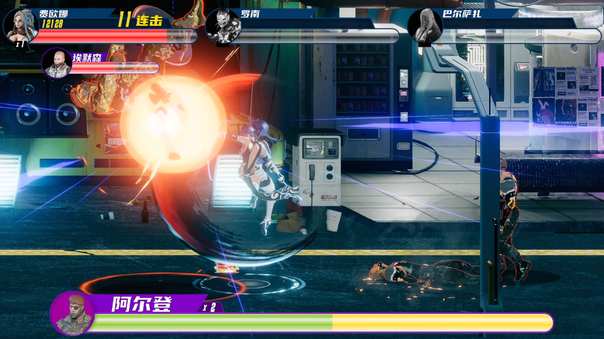 枭雄|官方中文|Build.23876131+全DLC 主打高自由连招的横版清版-3.jpg
