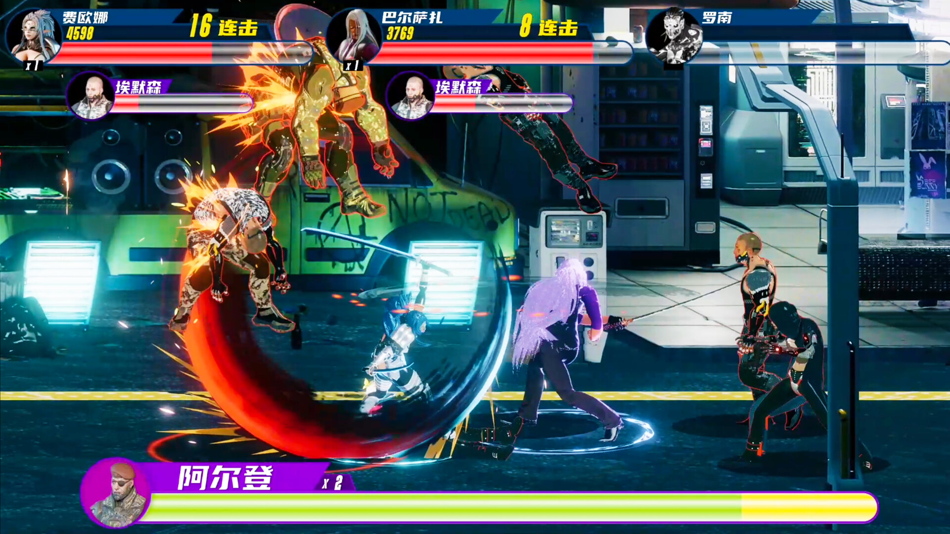 枭雄|官方中文|Build.23876131+全DLC 主打高自由连招的横版清版-5.jpg