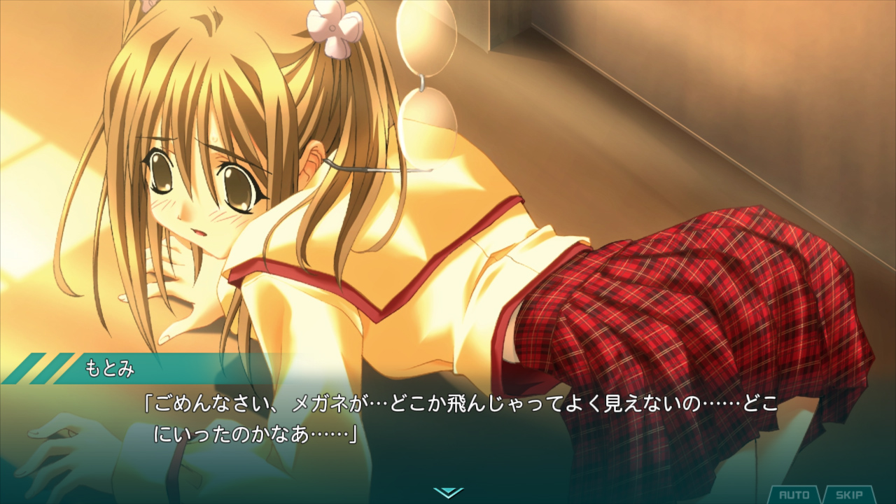 [XCZ] 皋月物语/My Merry May with be日版-4.jpg