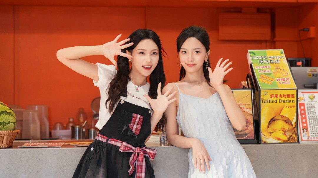 《盛夏离与合》官方版 完蛋我被美女包围了系列 互动影像-1.jpg