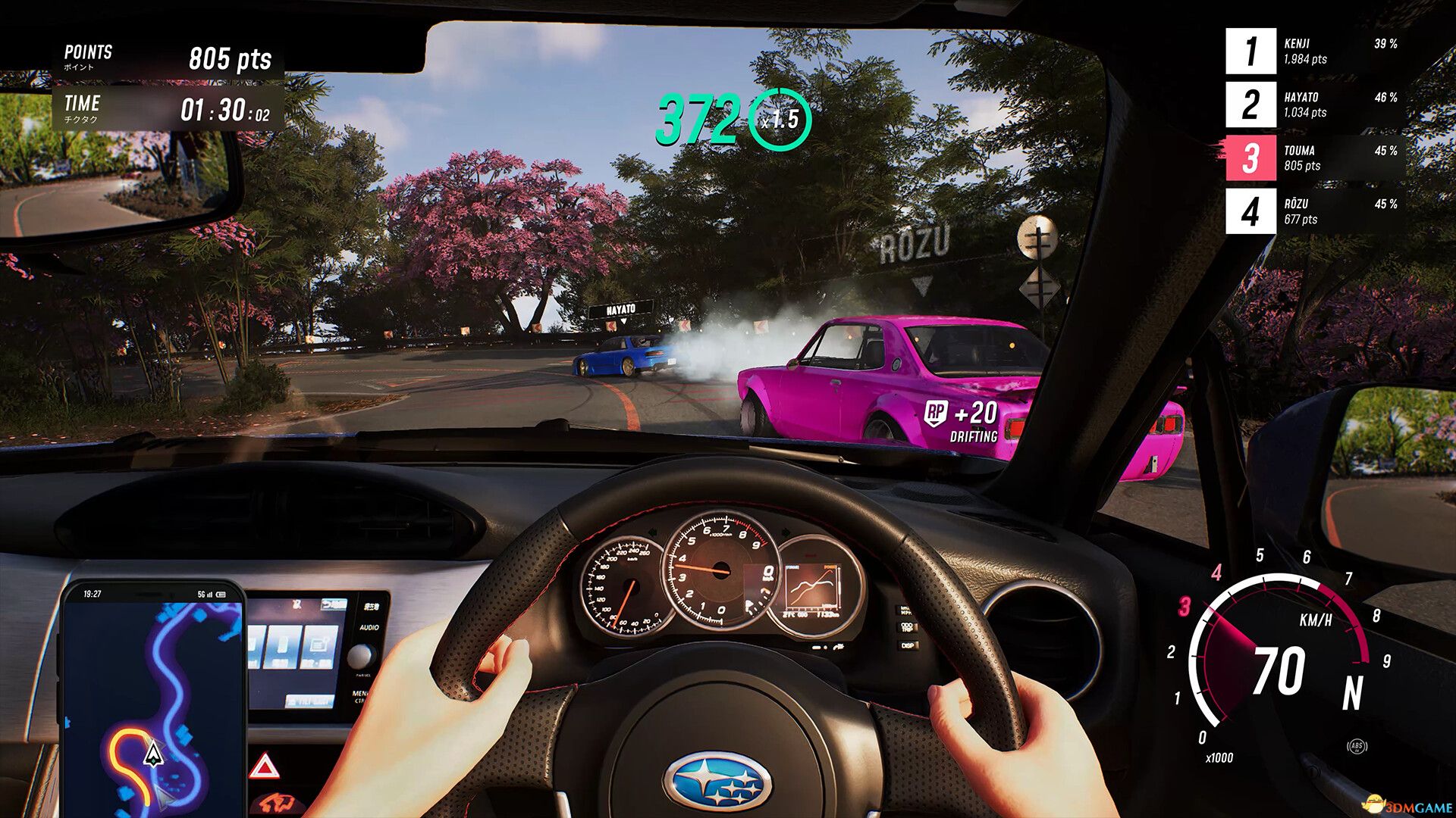 JDM 漂移大师 集成美国经典DLC RUNE镜像版-6.jpg