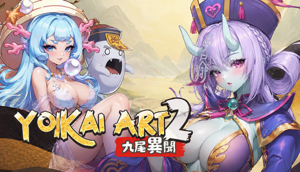 妖谈2九尾异闻豪华中文23963023灵狐之契龙影神途全DLC(三网盘)-1.jpg