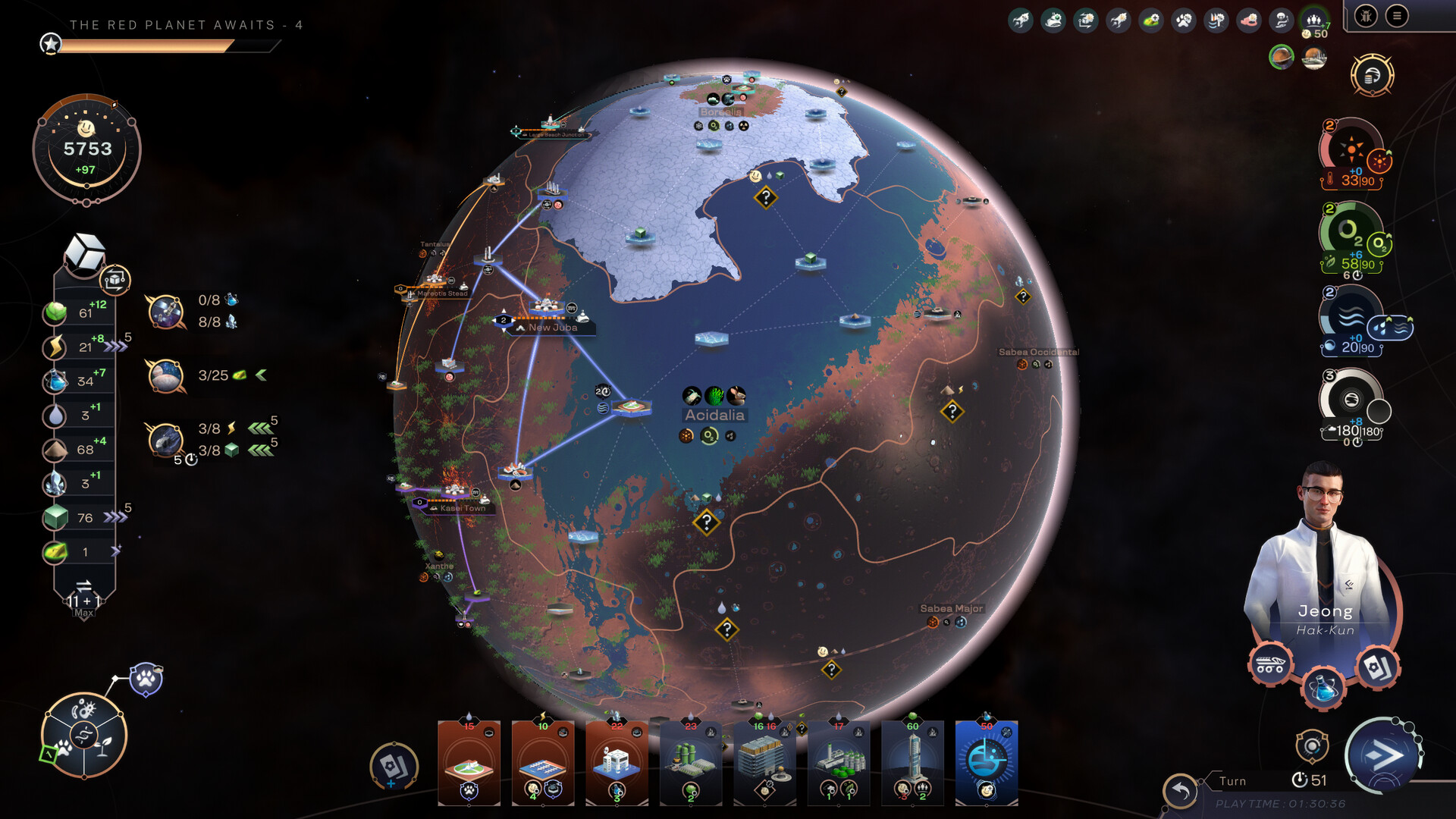 [NSP] 焕然异星 Terraformers+1.7.82补丁+2DLC美版中文-9.jpg