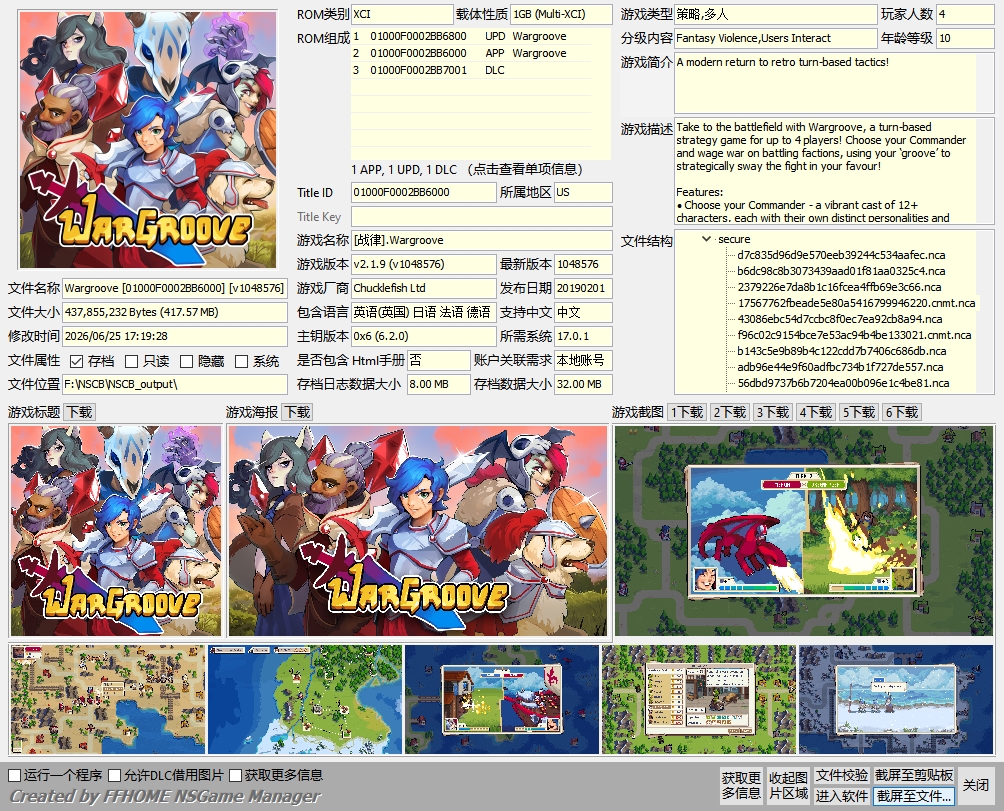 [XCI] 【XCI整合】战律1+2.1.9补丁+1DLC 百度盘-1.jpg