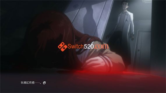 [XCI] 命运石之门精英版 原版整合XCI 1.0.3补丁【中文XCI】-2.jpg
