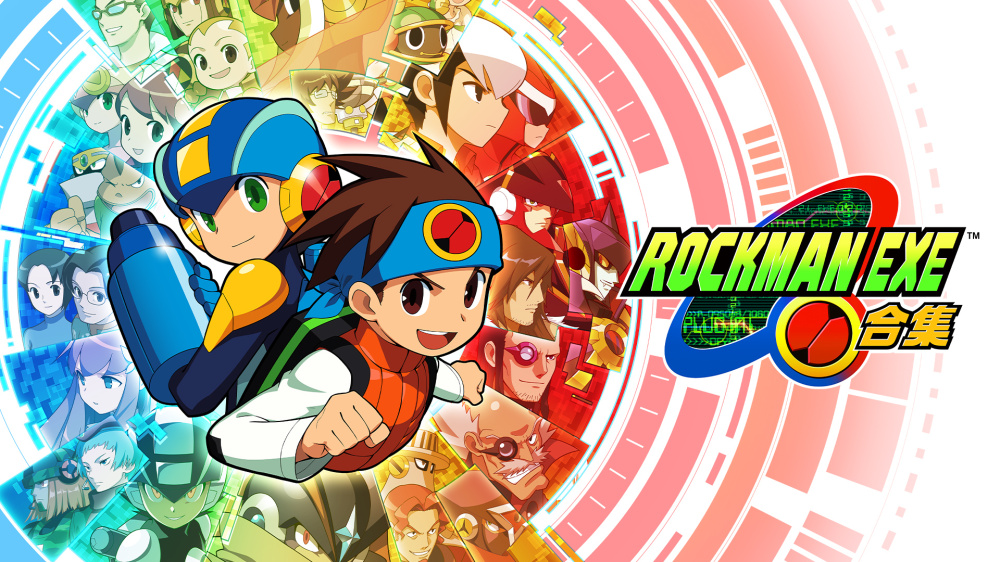 [XCI] 洛克人EXE合集《ROCKMAN EXE 1+2》+1.0.3补丁+5DLC组合包港版中文-1.jpg