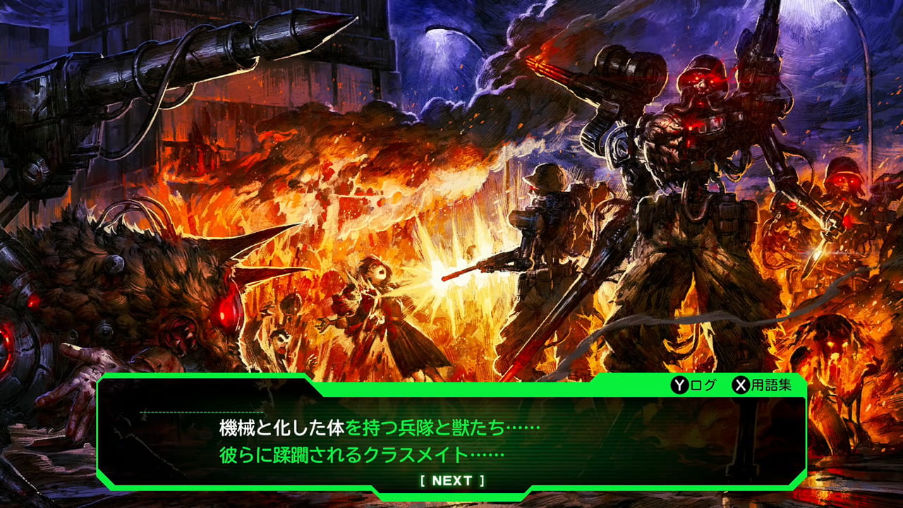[XCZ] 斩妖除魔 黄泉1984/デモンキルデモン黄泉1984+DLC+1.4.0补丁日版-5.jpg