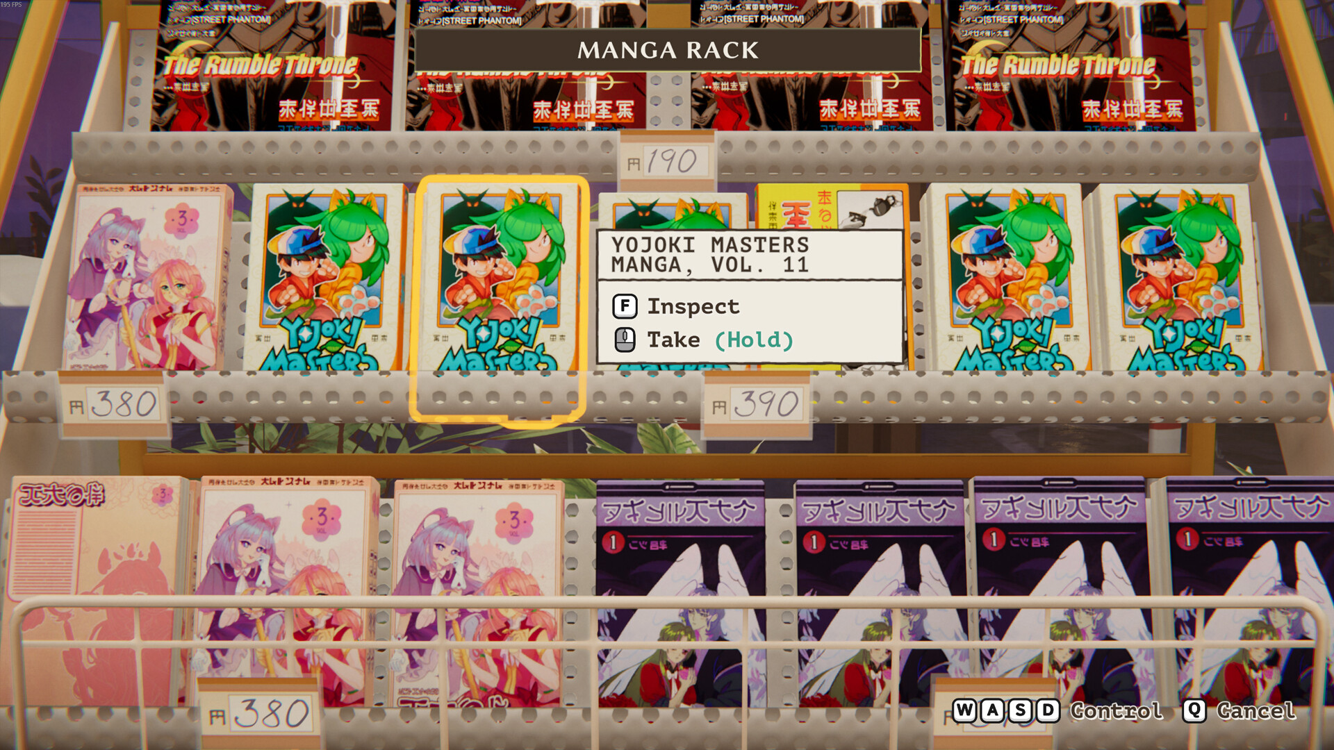 【5.05】PS4 inKONBINI: 一家小店，故事多多/CUSA57941+1.01补丁日版中文-3.jpg