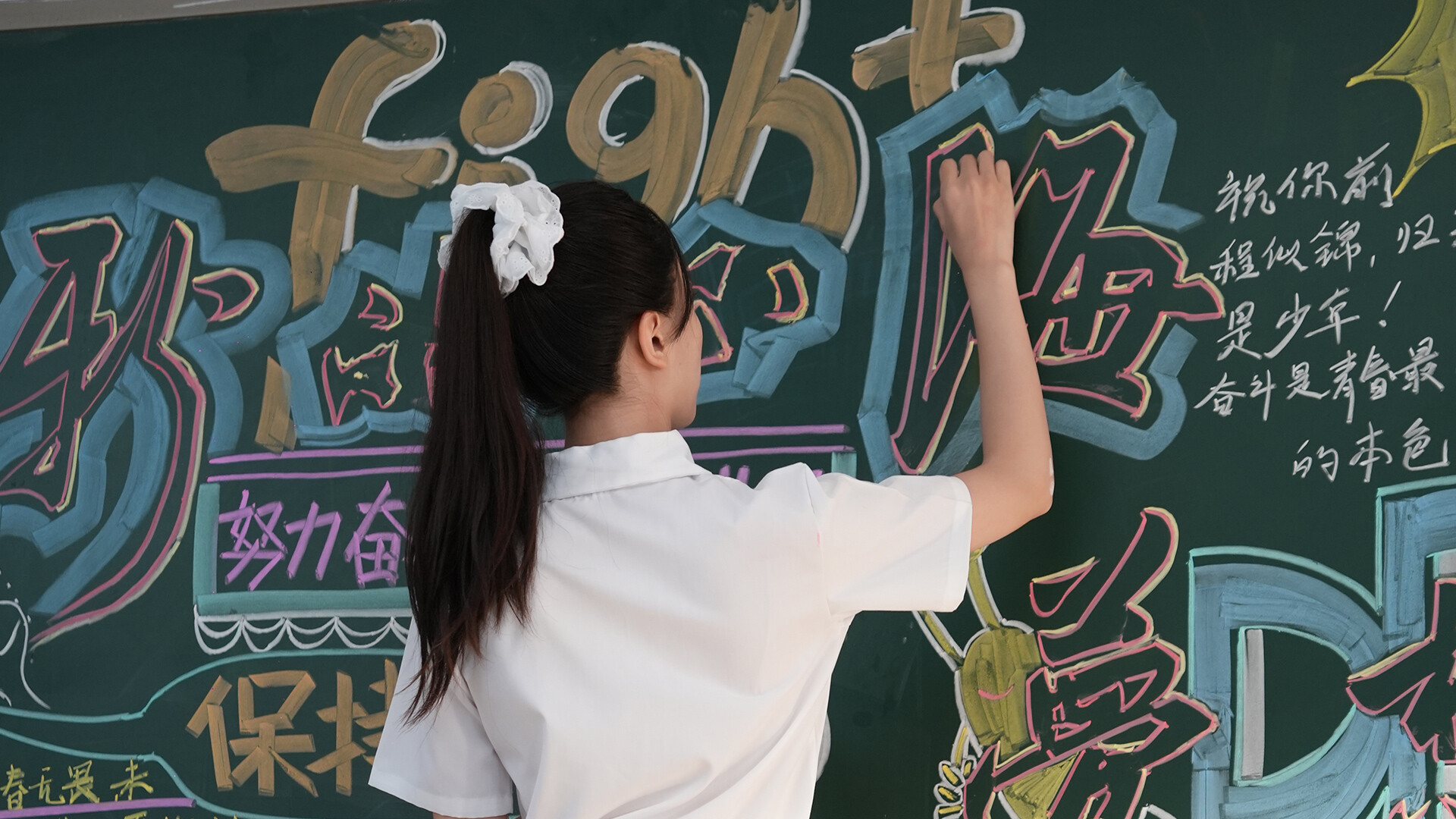 盛夏离与合23959181官中解压即玩(三网盘)-8.jpg