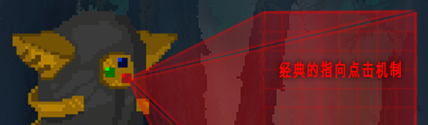 [NSP] 离奇发现/Unusual Findings+1.0.6补丁中文版-8.jpg