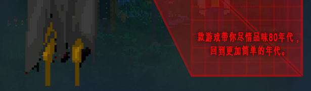 [NSP] 离奇发现/Unusual Findings+1.0.6补丁中文版-10.jpg