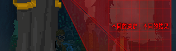 [NSP] 离奇发现/Unusual Findings+1.0.6补丁中文版-9.jpg