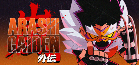 [NSZ] 岚：外传/Arashi Gaiden+1.0.5补丁美版中文-1.jpg