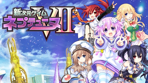 【5.05】PS4 VR 新次元海王星VIIR 日英文 角色扮演 游戏-1.jpg