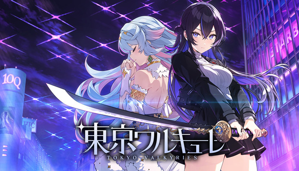 东京女武神|豪华中文23298861+全DLC解压即撸(三网盘)-1.jpg