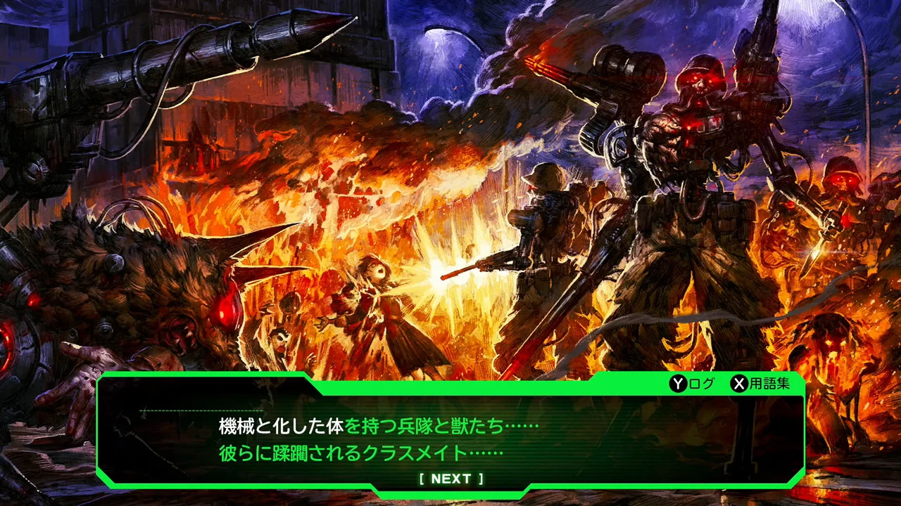 [XCZ] 斩妖除魔 黄泉1984/デモンキルデモン黄泉1984+DLC+1.5.0补丁日版-5.jpg