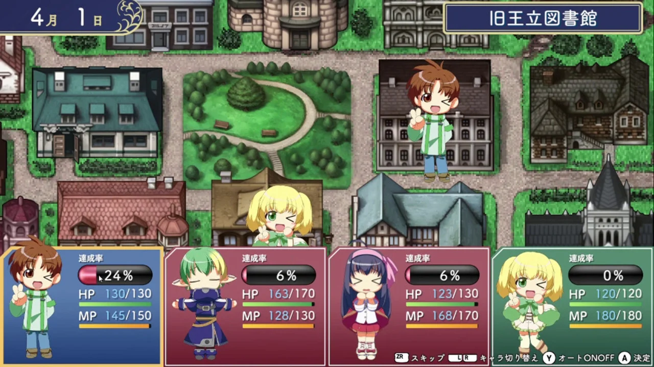 [XCZ] 悠久幻想曲 Revival 豪华版全dlc+1.0.3 补丁+原声cd+设定集日版-4.jpg