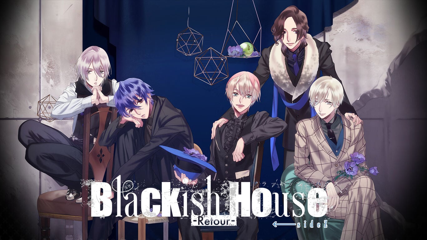 [XCZ] 黑之寓所 sideZ -回归-/Blackish House ←sideZ Retou+1.0.1补丁日版-1.jpg