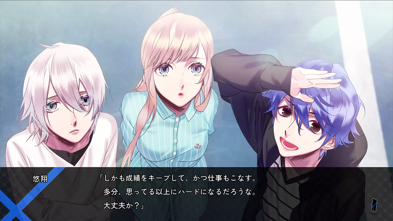 [XCZ] 黑之寓所 sideZ -回归-/Blackish House ←sideZ Retou+1.0.1补丁日版-3.jpg