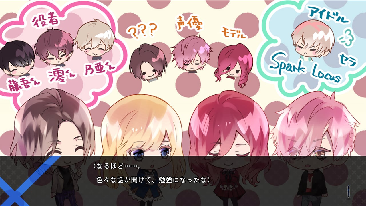 [XCZ] 黑之寓所 sideZ -回归-/Blackish House ←sideZ Retou+1.0.1补丁日版-5.jpg
