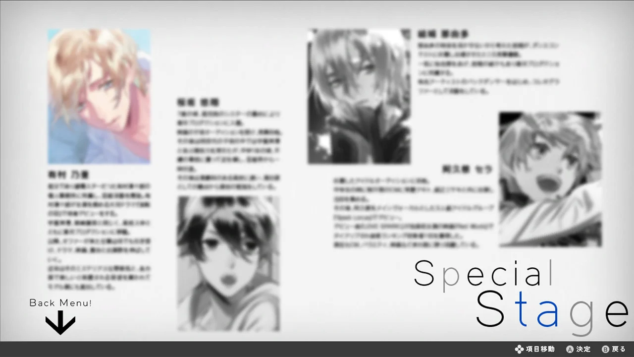 [XCZ] 黑之寓所 sideZ -回归-/Blackish House ←sideZ Retou+1.0.1补丁日版-6.jpg