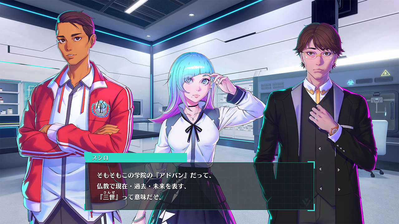 [XCZ] Villion:Code+1.02补丁日版-7.jpg