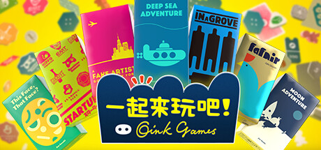 [NSZ] 一起来玩吧！Oink Games/Let's Play! Oink Games+9.2.0补丁+5DLC中文版-1.jpg